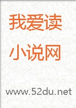 寻秦之缚美逍遥