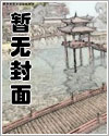 你的心跳刚好